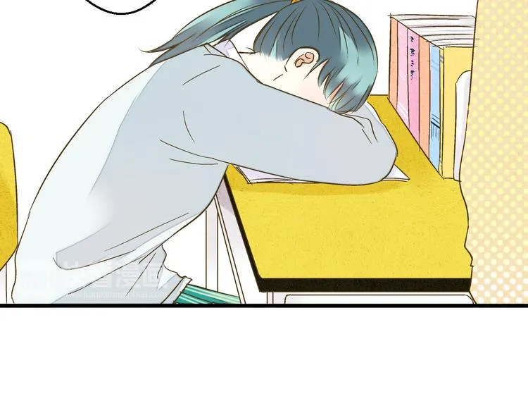 第84话 新生活 第73页