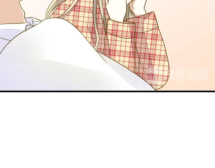 第83话 不要走好不好 第15页