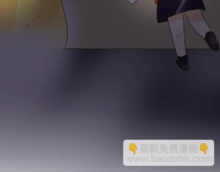 第83话 不要走好不好 第56页