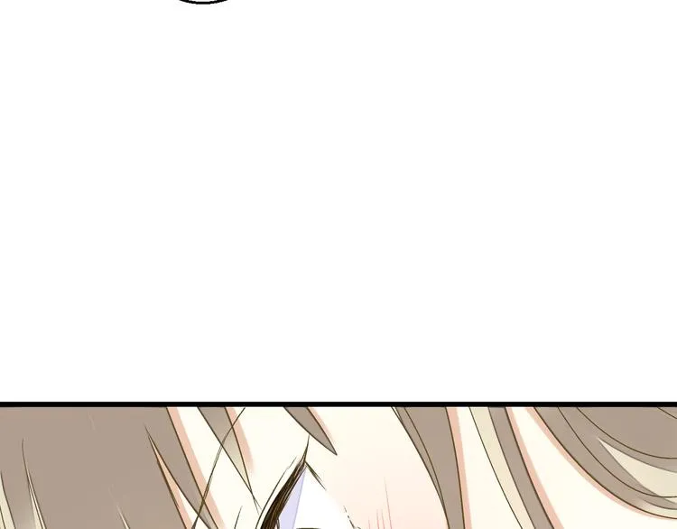 第82话 间接KISS？ 第19页
