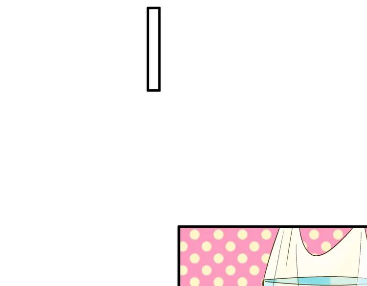 第82话 间接KISS？ 第36页