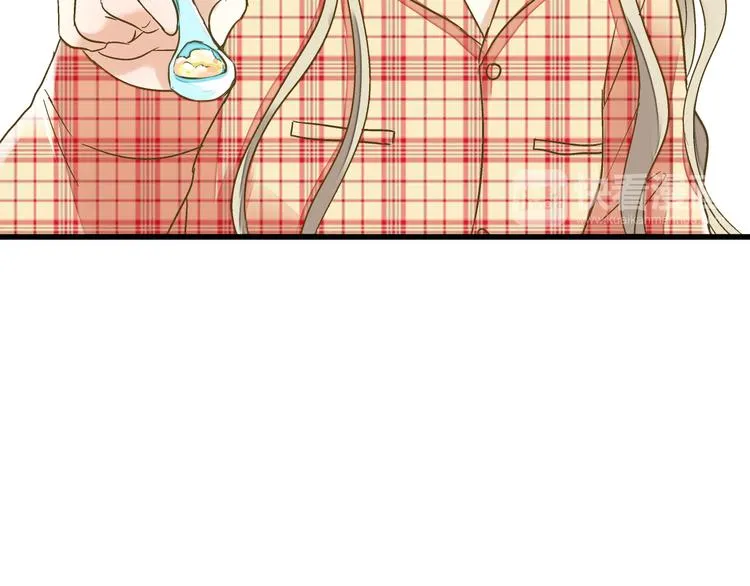 第82话 间接KISS？ 第53页