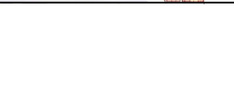 第82话 间接KISS？ 第74页