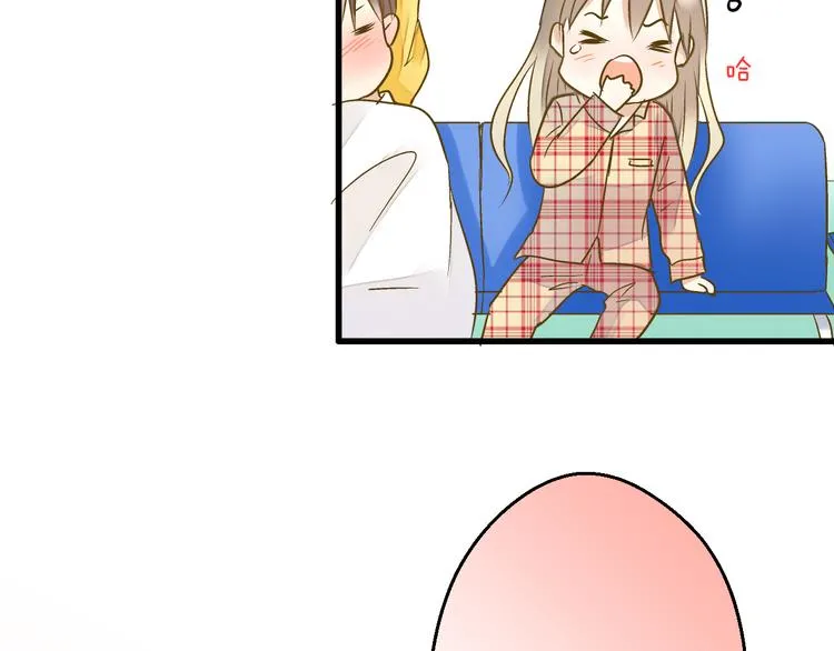 第82话 间接KISS？ 第76页