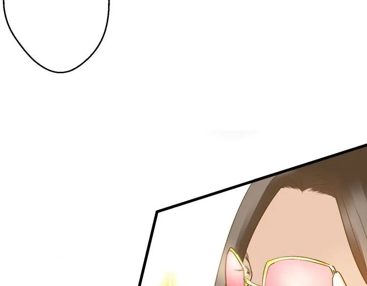 第81话 老妈回来了！ 第4页