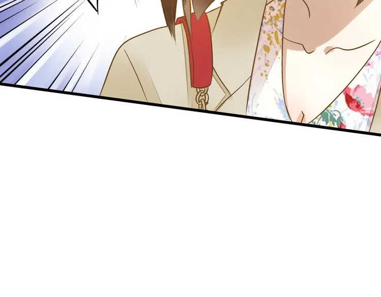 第81话 老妈回来了！ 第24页