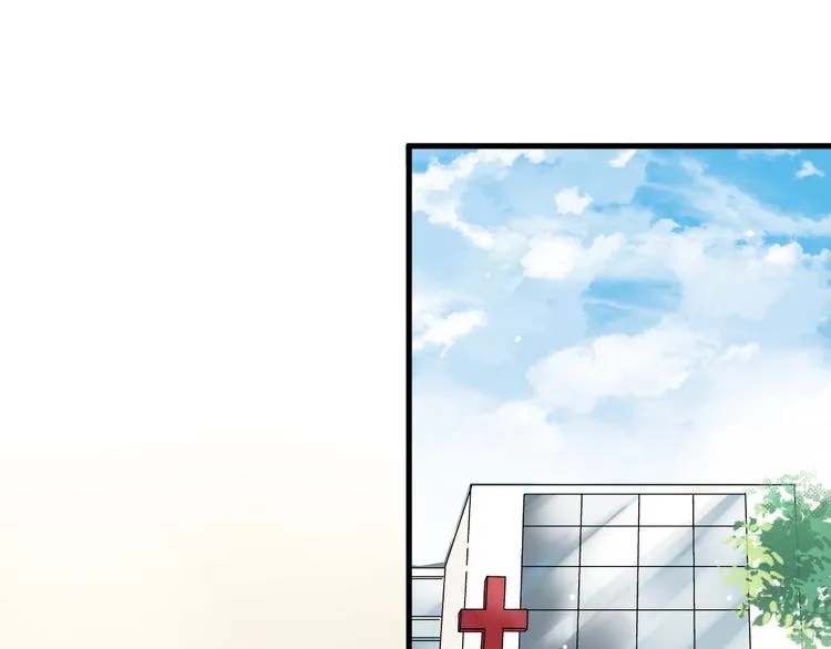 第81话 老妈回来了！ 第37页