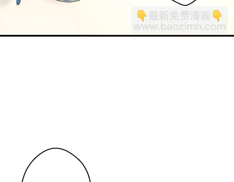 第81话 老妈回来了！ 第40页