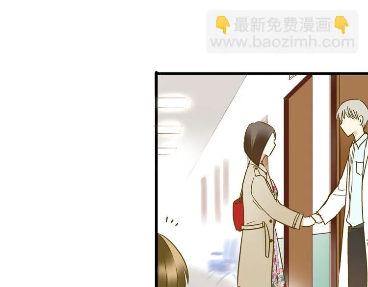 第81话 老妈回来了！ 第57页