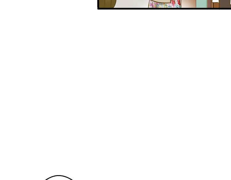 第81话 老妈回来了！ 第58页