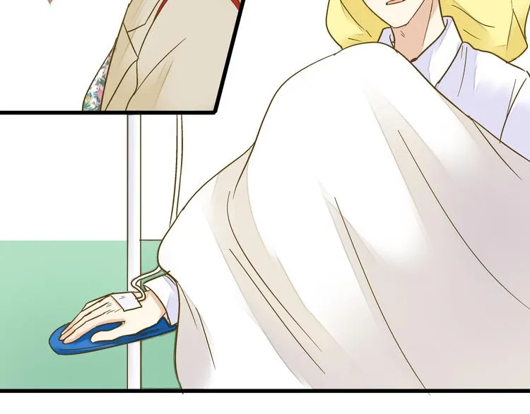 第81话 老妈回来了！ 第62页