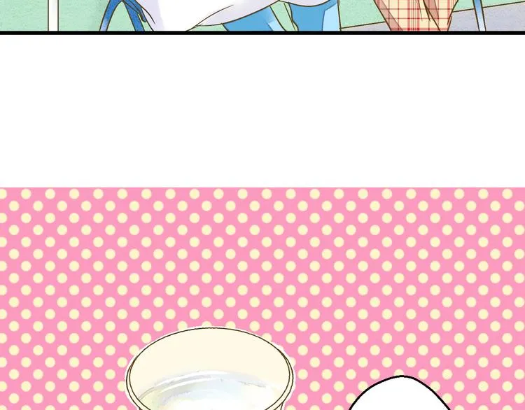 第81话 老妈回来了！ 第77页