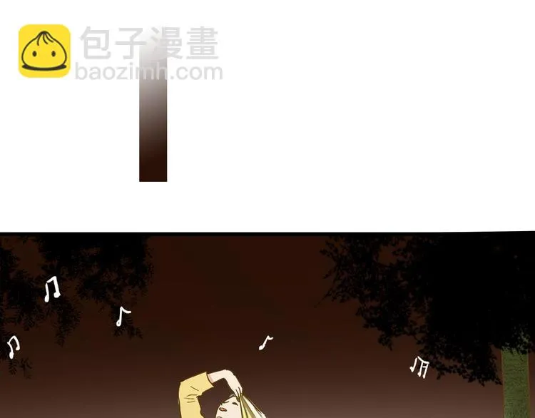 第80话 出国? 第11页