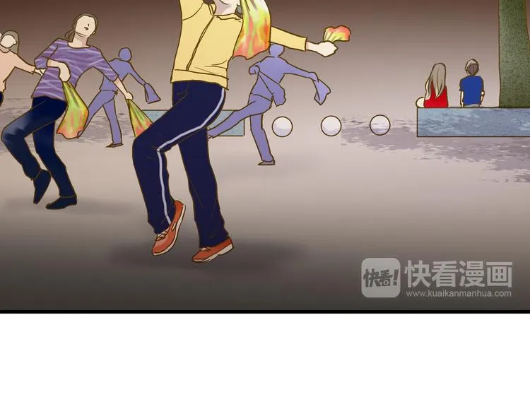 第80话 出国? 第12页