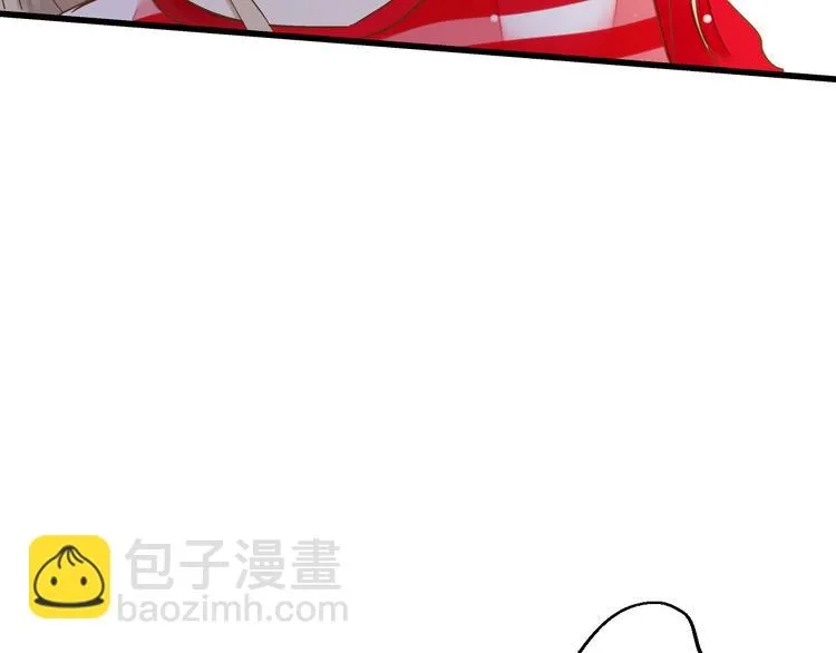 第80话 出国? 第29页