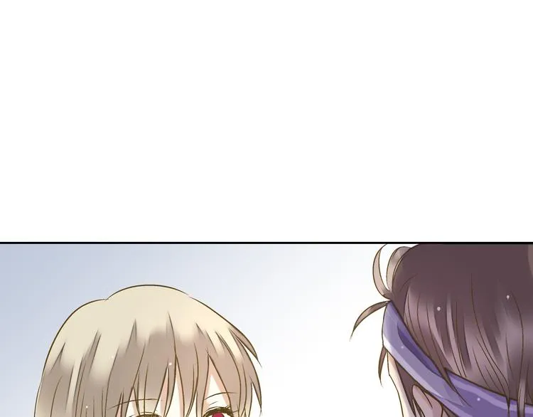 第80话 出国? 第46页