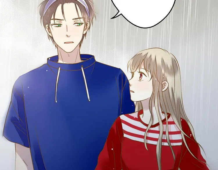 第80话 出国? 第52页