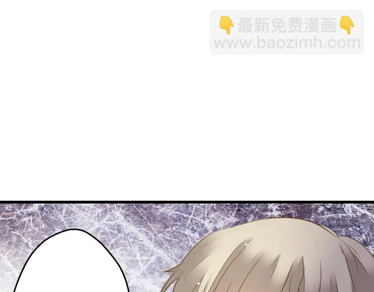 第80话 出国? 第54页