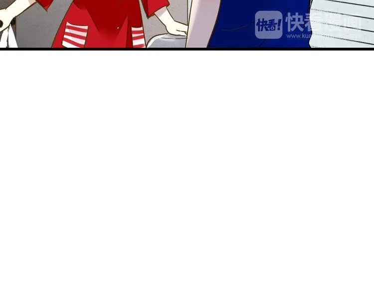 第80话 出国? 第59页