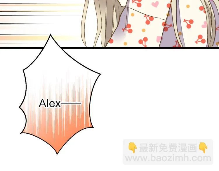 第80话 出国? 第80页