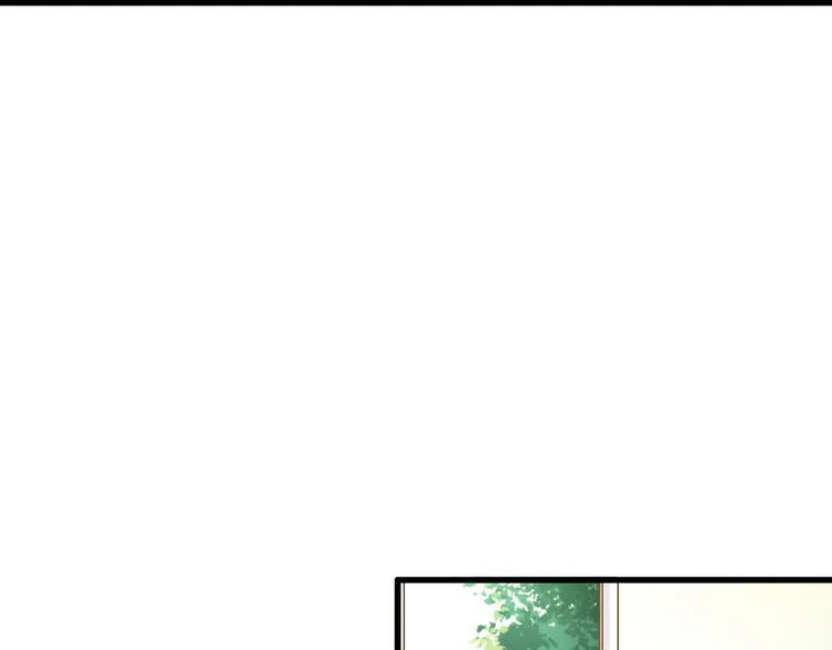 第79话 女生的购物袋 第7页
