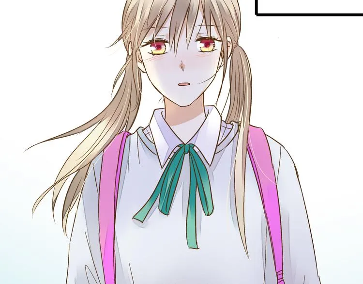 第79话 女生的购物袋 第23页