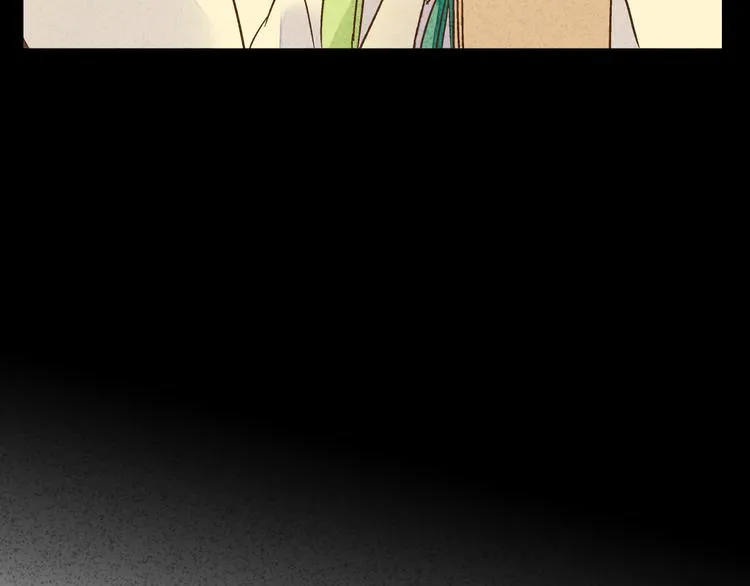 第79话 女生的购物袋 第36页