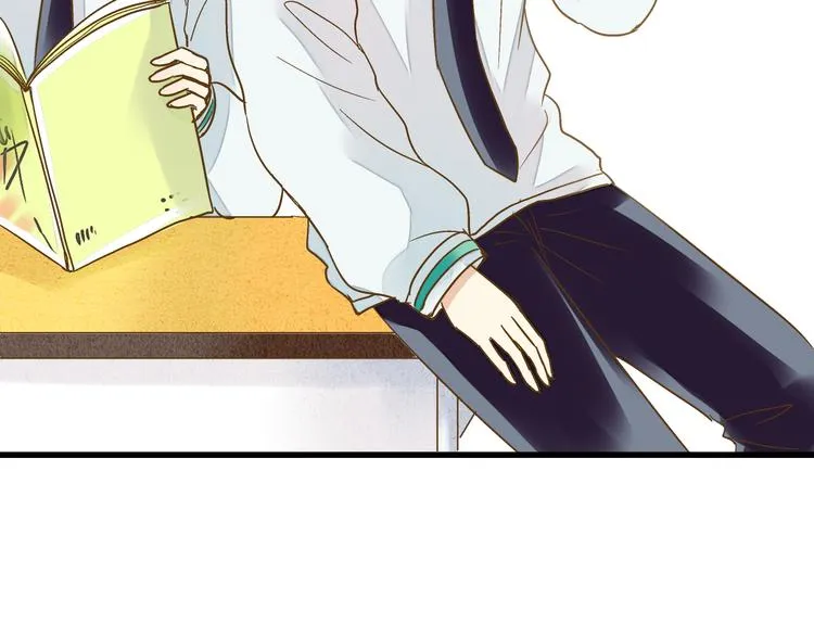 第79话 女生的购物袋 第40页