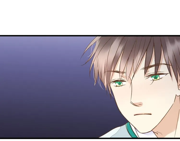 第79话 女生的购物袋 第42页