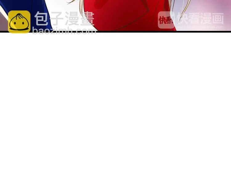 第79话 女生的购物袋 第57页
