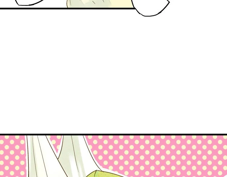 第79话 女生的购物袋 第64页