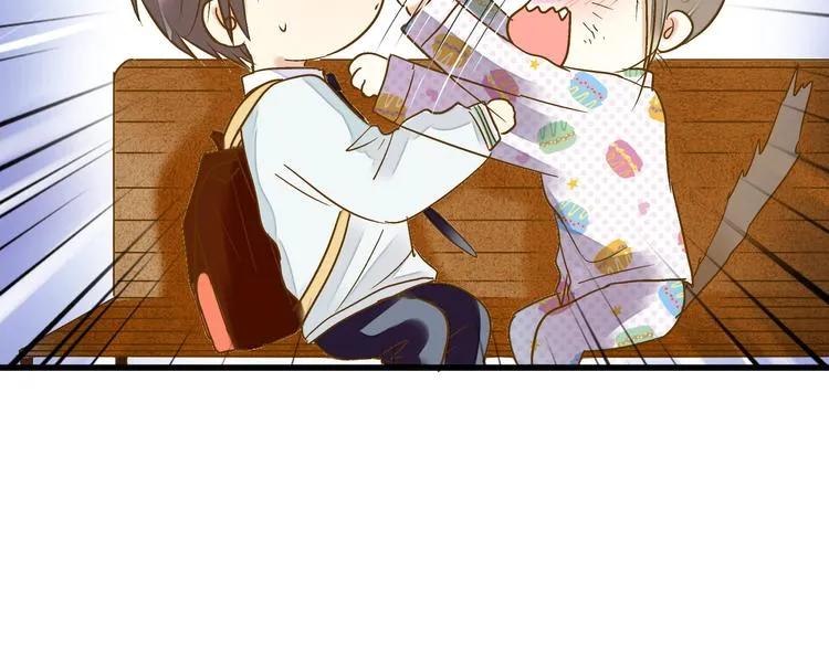 第78话 她要来了？！ 第7页
