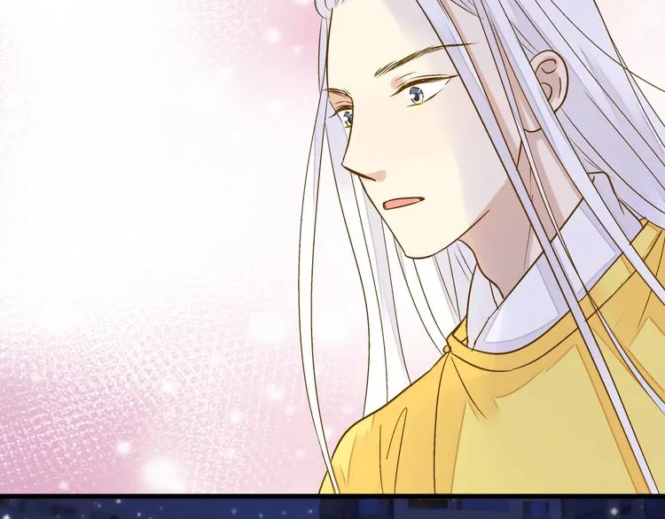 第78话 她要来了？！ 第11页