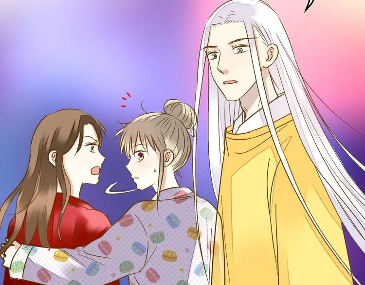 第78话 她要来了？！ 第39页