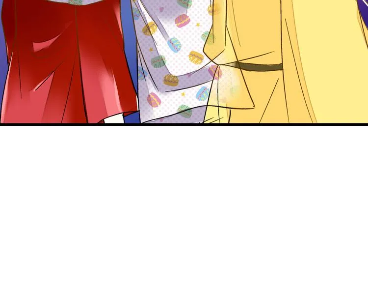 第78话 她要来了？！ 第40页