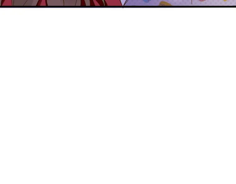 第78话 她要来了？！ 第43页
