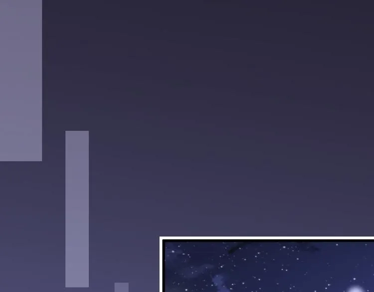第78话 她要来了？！ 第47页