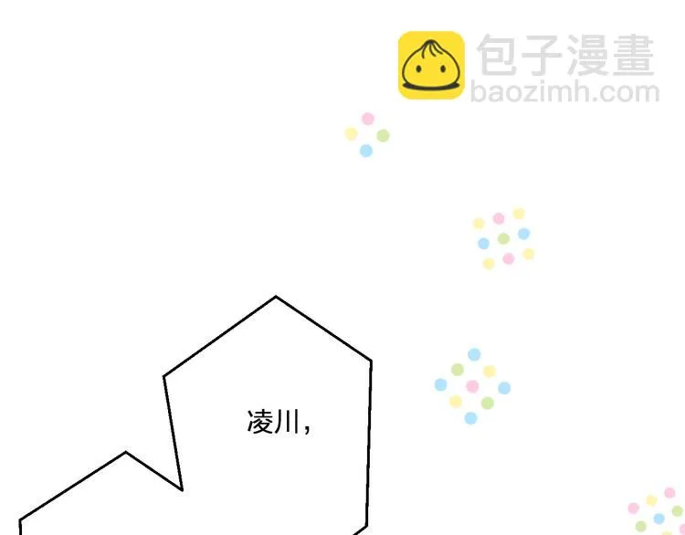 第78话 她要来了？！ 第56页