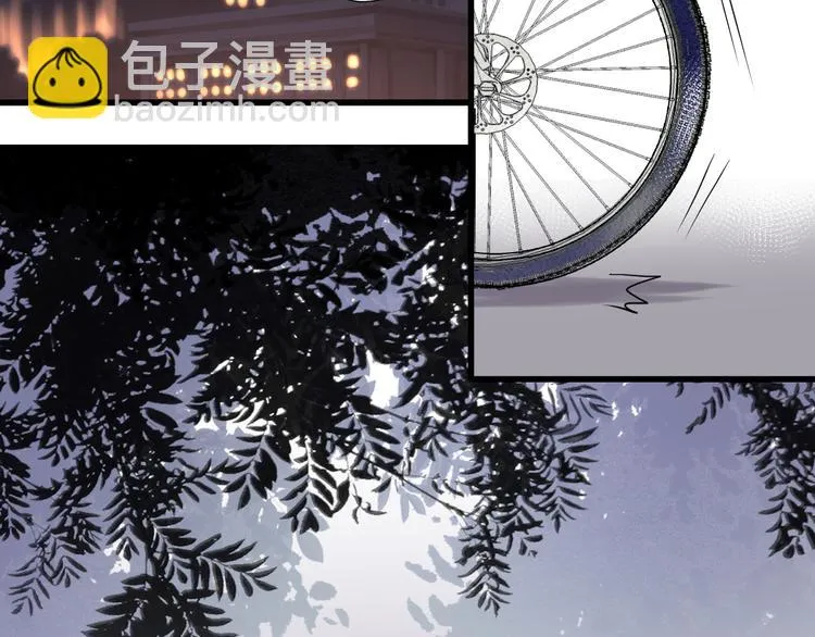 第77话 让我想一想 第4页