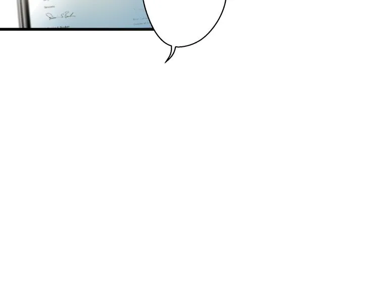 第77话 让我想一想 第7页