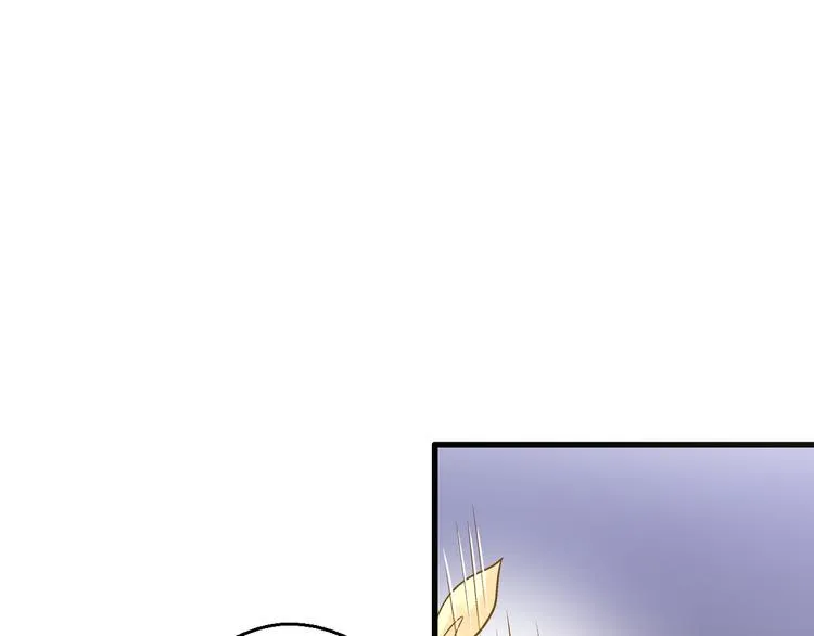 第77话 让我想一想 第19页