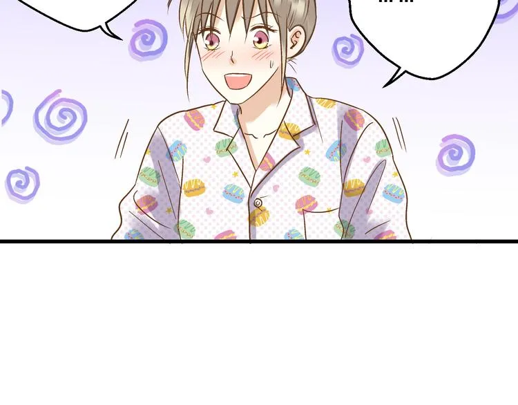 第77话 让我想一想 第32页