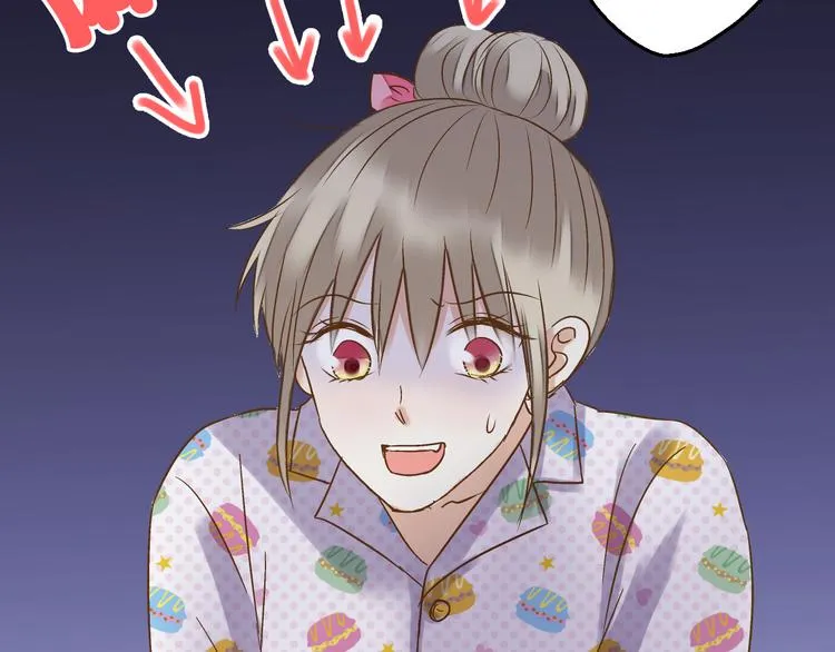 第77话 让我想一想 第39页
