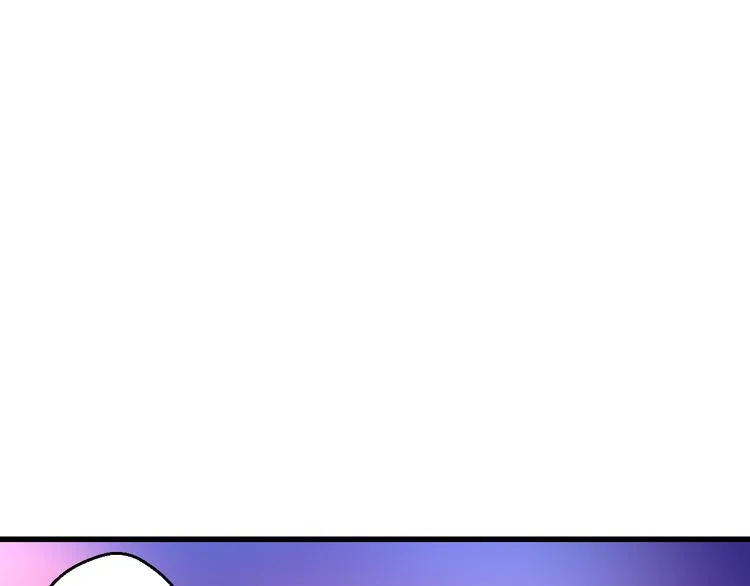 第77话 让我想一想 第43页
