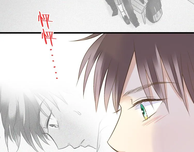 第77话 让我想一想 第57页