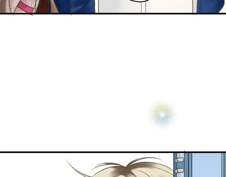 第1话 没脸见人了！ 第12页