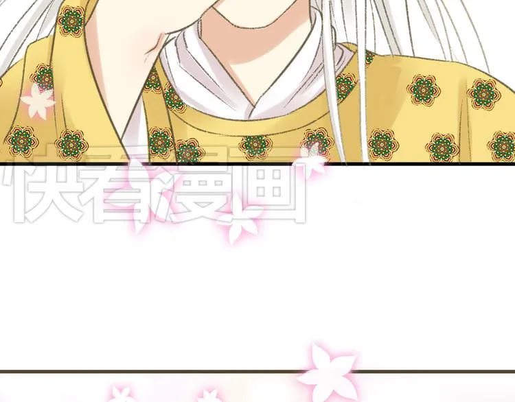 第1话 没脸见人了！ 第39页