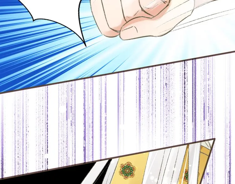 第1话 没脸见人了！ 第48页