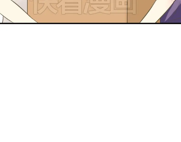第1话 没脸见人了！ 第65页