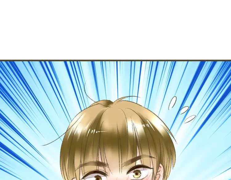 第1话 没脸见人了！ 第99页